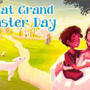 📜 Kids Book Read Aloud: THAT GRAND EASTER DAY! by Jill Roman Lord and Alessia Trunfio